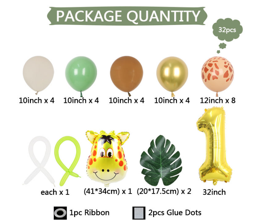 Jungle Animal Birthday Balloon Set