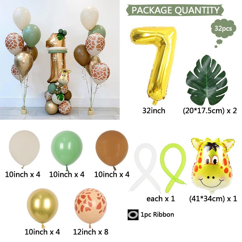 Jungle Animal Birthday Balloon Set