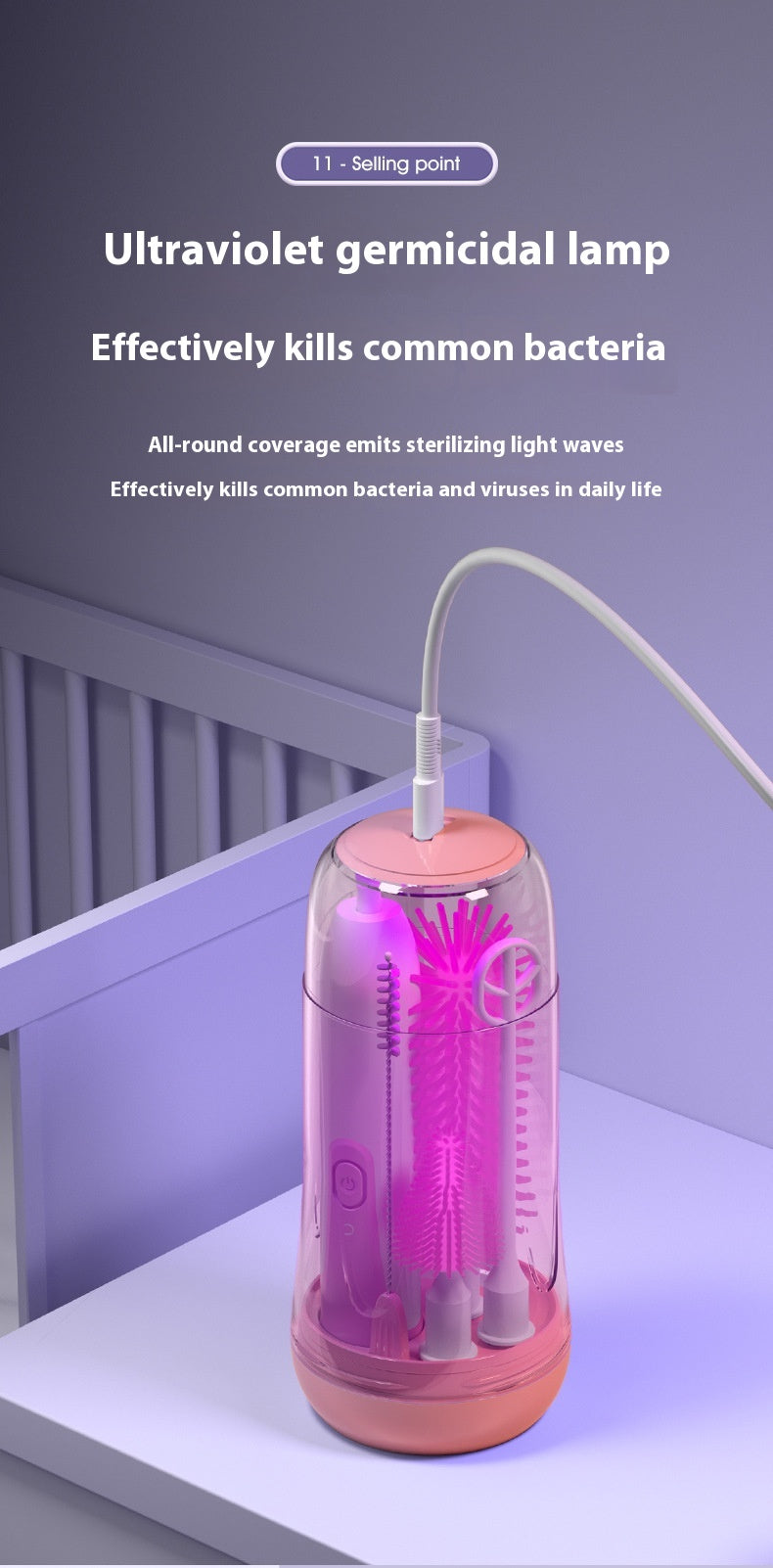 Ultraviolet germicidal lamp with a pink and purple design, placed on a tabletop, effectively kills common bacteria with all-round coverage sterilizing light waves.