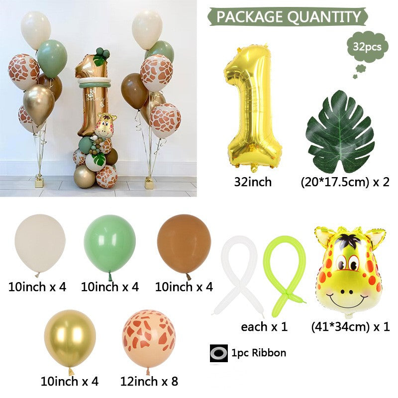 Jungle Animal Birthday Balloon Set