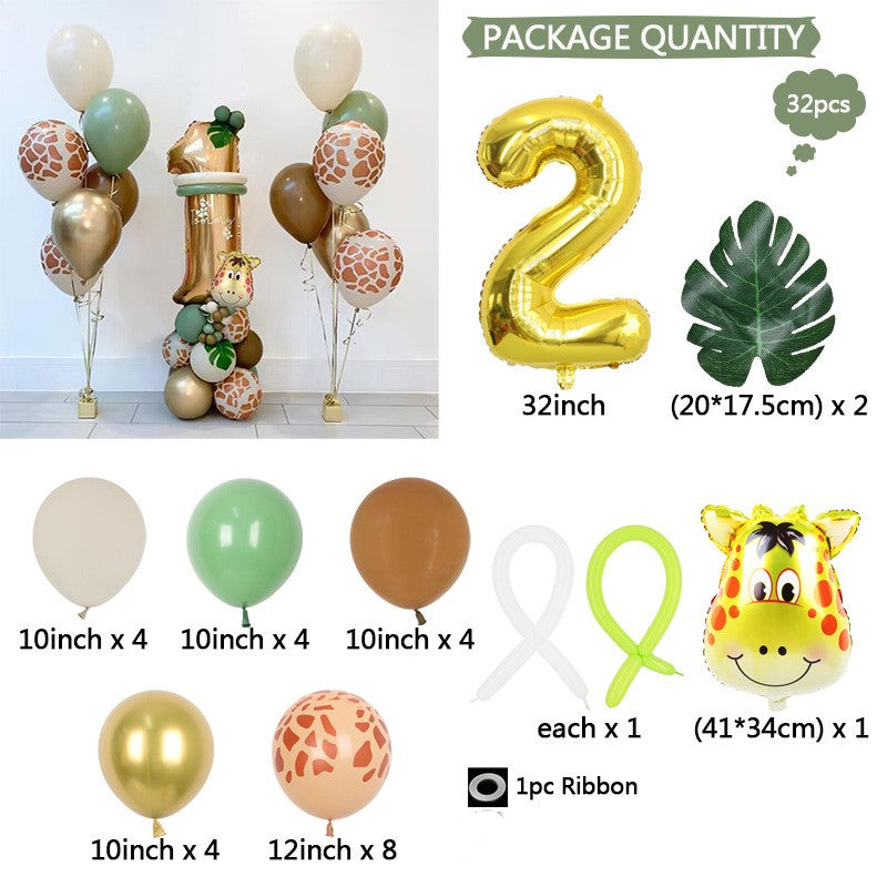 Jungle Animal Birthday Balloon Set