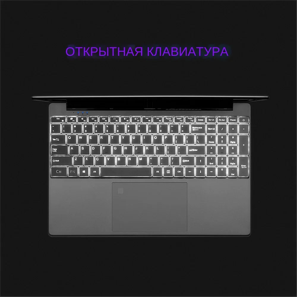 A laptop with an open backlit keyboard is shown against a dark background. The text "Открытая клавиатура" in purple appears above the laptop.
