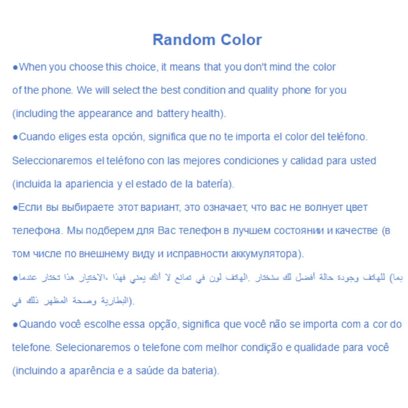 Multilingual text about choosing a random phone color, ensuring selection of the best condition and quality, including appearance and battery health, in five different languages.
