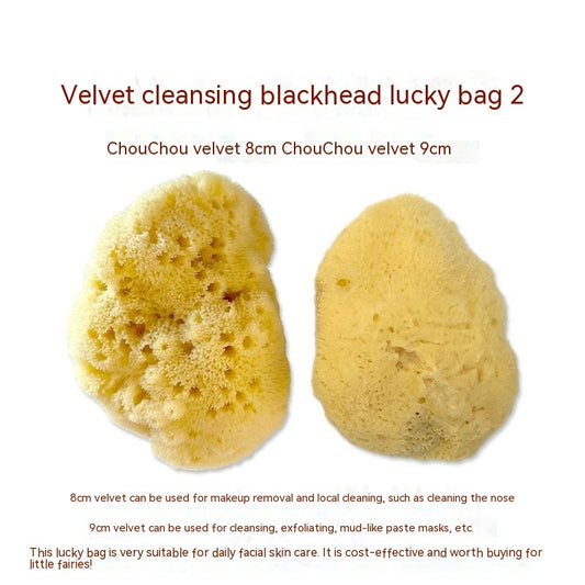 Honeycomb Velvet Baby Bath Sponge