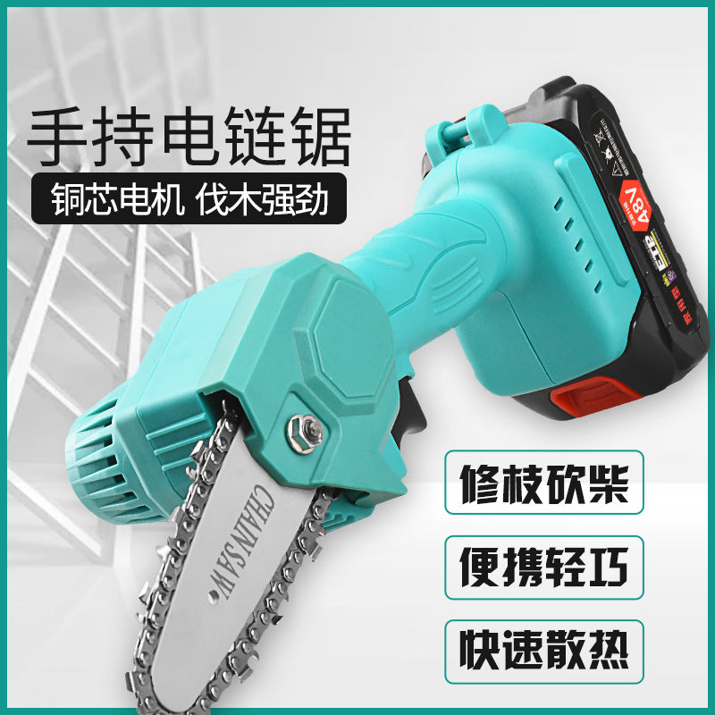 Rechargeable Chainsaw Wood Pruner