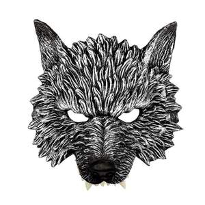 Ancient Silver Wolf Mask