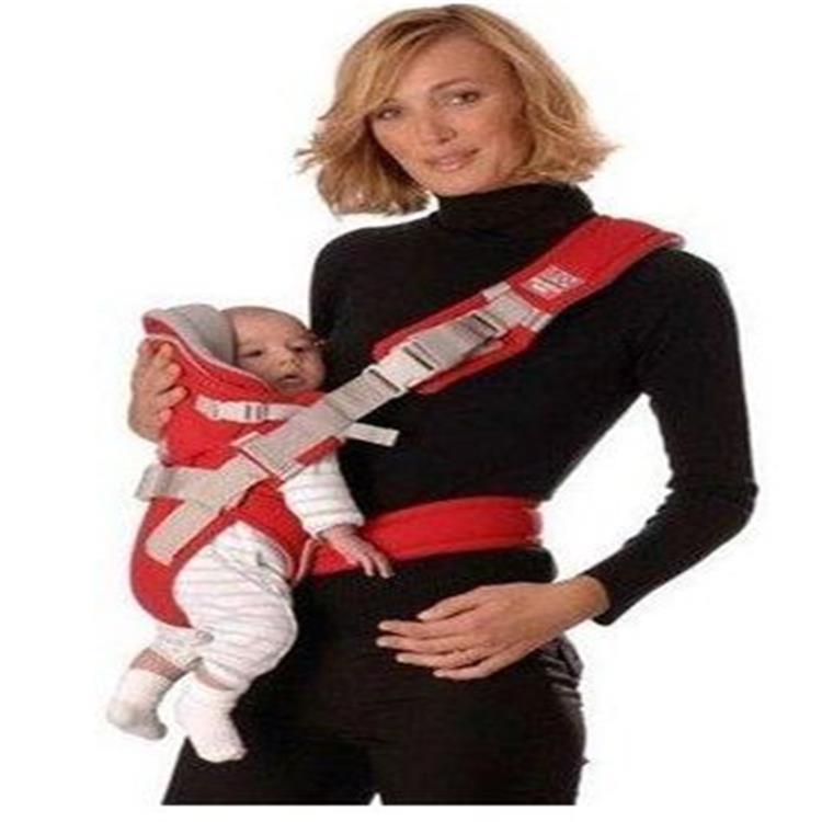 Premium Knitted Baby Carrier