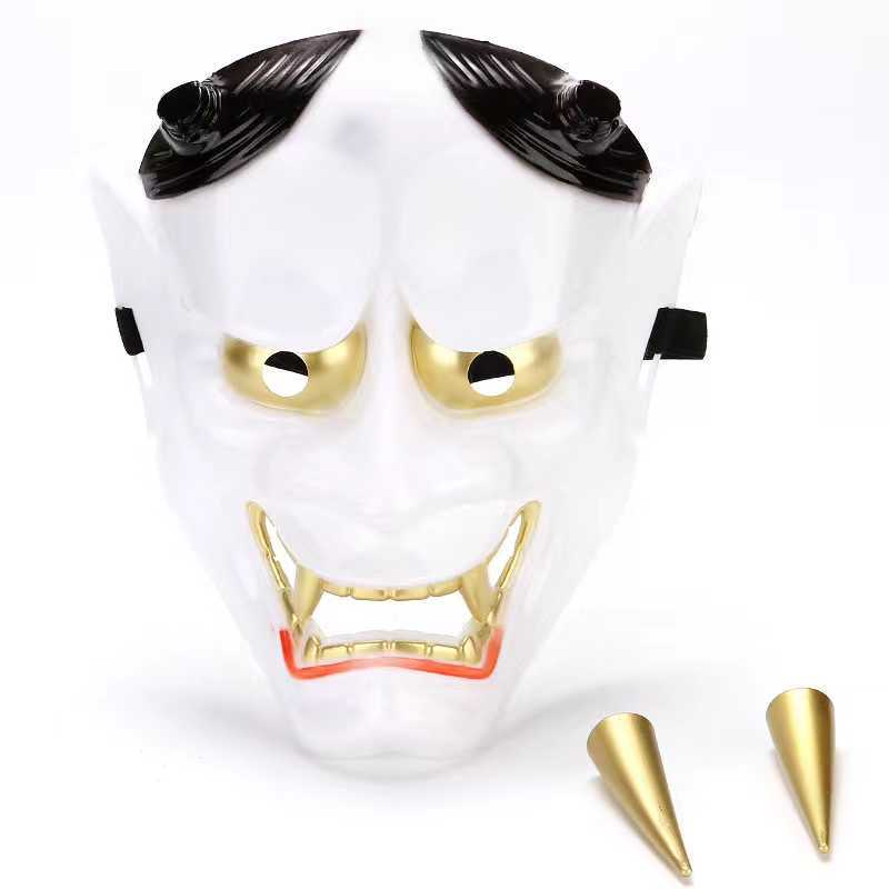 Ghost Prajna Halloween Mask