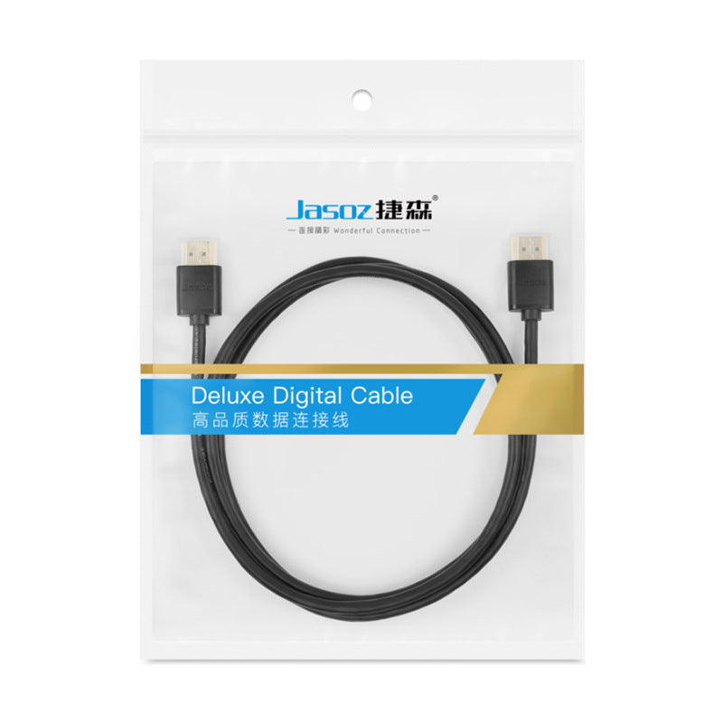 Portable HD Thin Video Cable