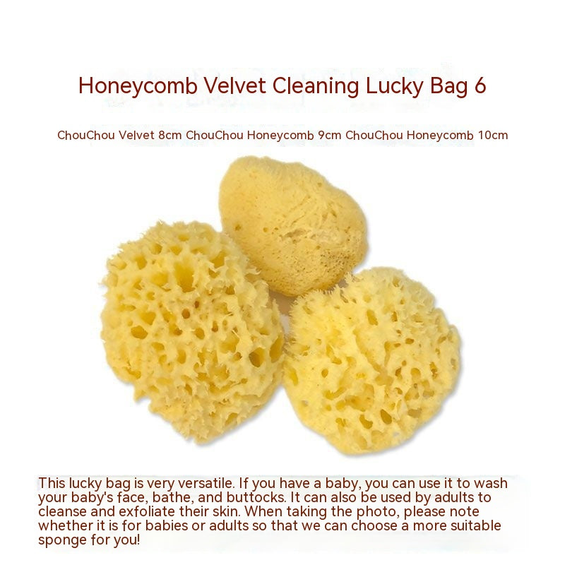 Honeycomb Velvet Baby Bath Sponge