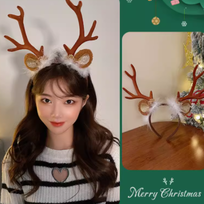 Christmas Antler Headband