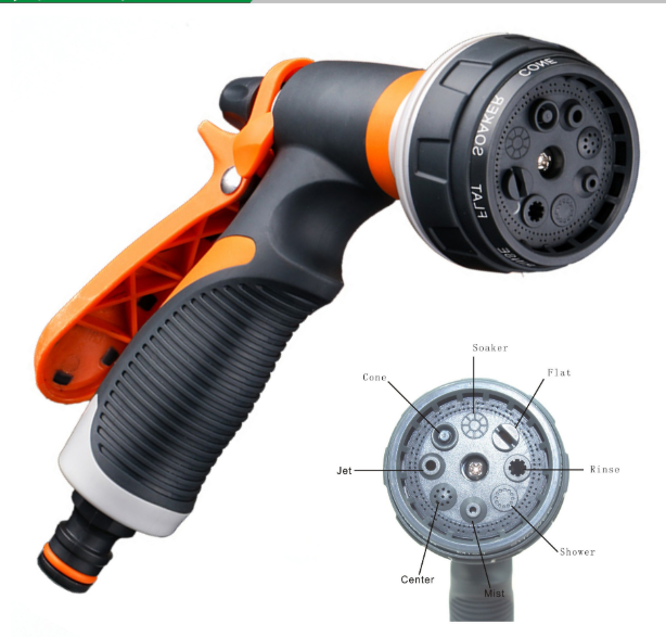 Premium Flower Watering Spray Gun