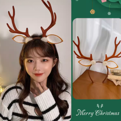 Christmas Antler Headband