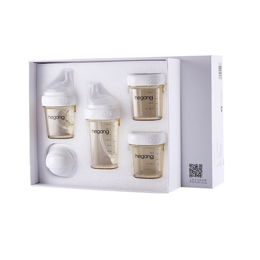 Multifunctional Baby Bottle Set