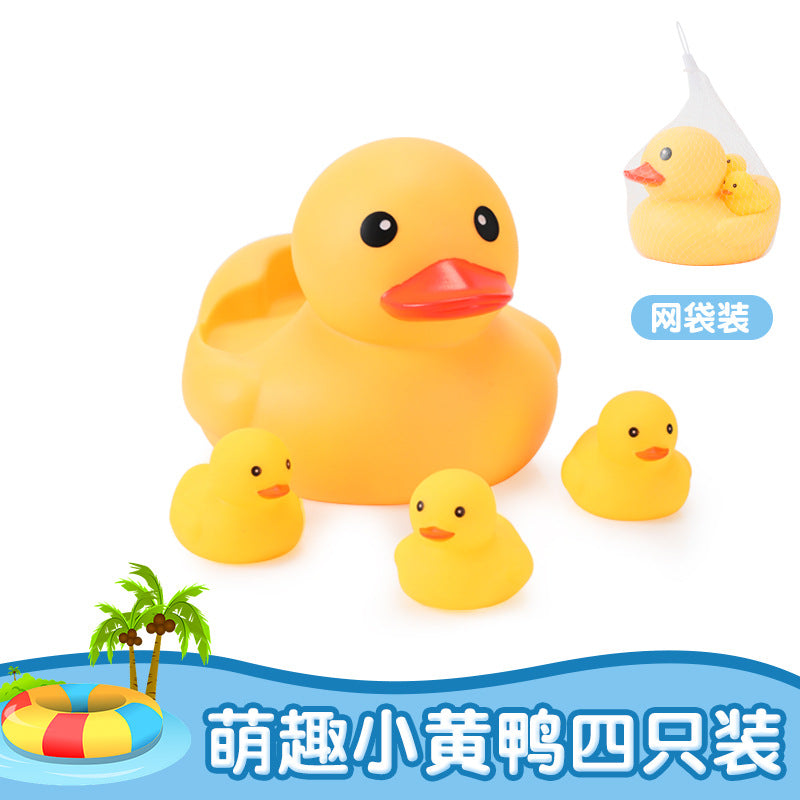 Four rubber duck toys, one large and three small, on a white background. Inset shows them packaged in a mesh bag. Blue border with beach graphics and Chinese text below.