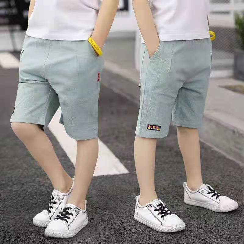 Boys' Summer Shorts Collection