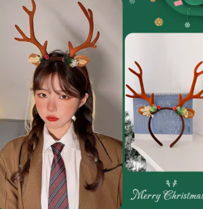 Christmas Antler Headband