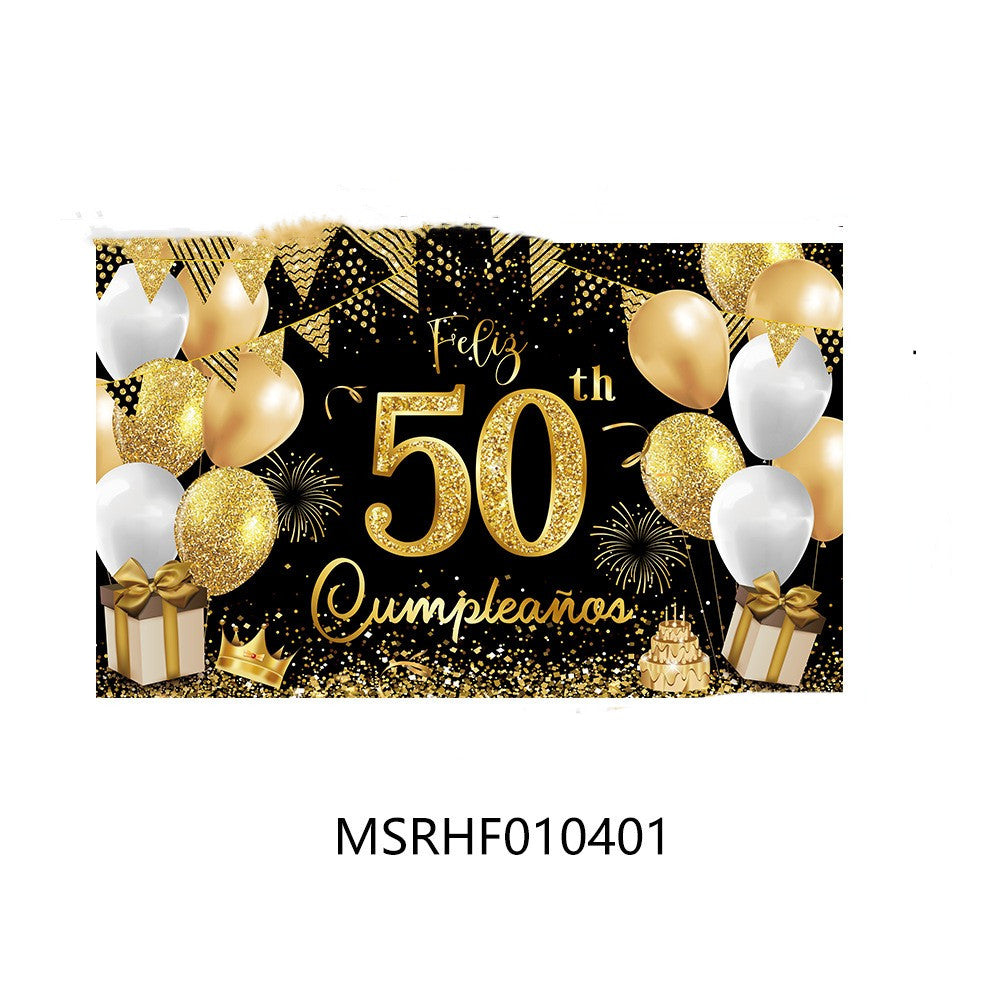 Birthday Banner Photo Background Cloth