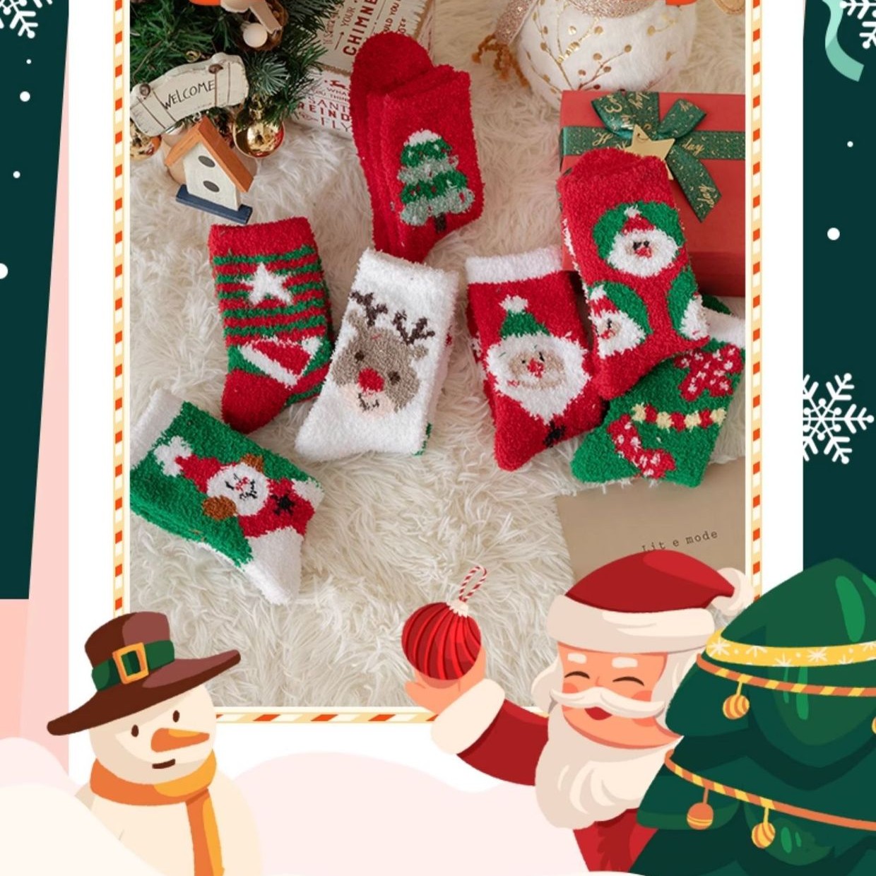 Kids' Coral Fleece Christmas Stockings