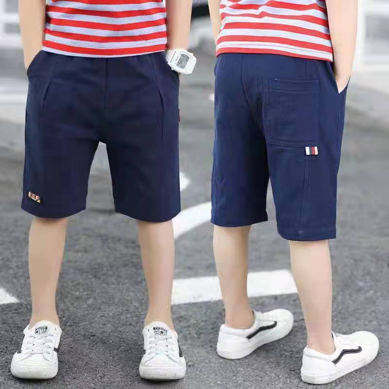 Boys' Summer Shorts Collection