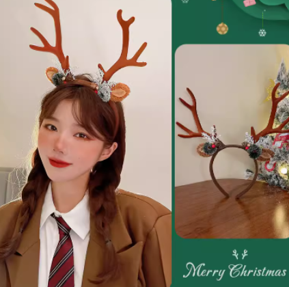 Christmas Antler Headband