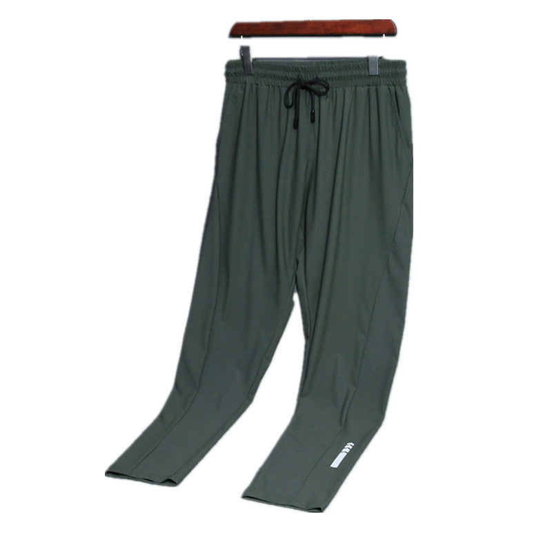 Quick-Dry Men's Outdoor Sports Pants