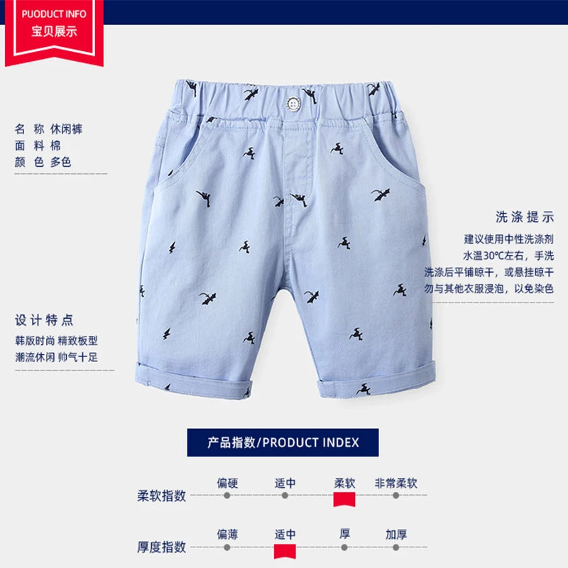 Boys Cartoon Print Summer Shorts