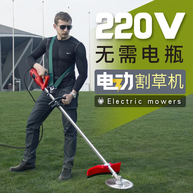 High-Power Electric Lawn Mower