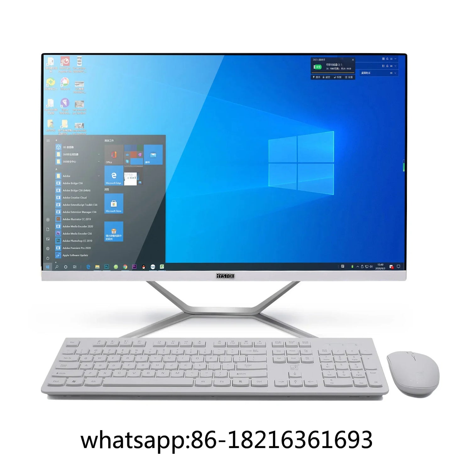 Premium All In One PC Core i7 23.8