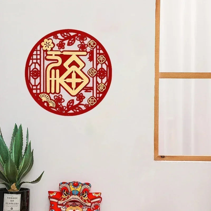 Chinese New Year Door Couplets