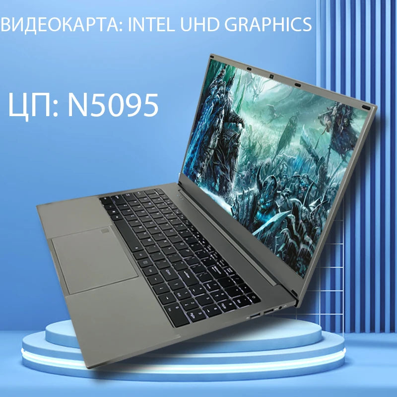 15.6 Inch Gaming Laptop Intel N5095 Notebook