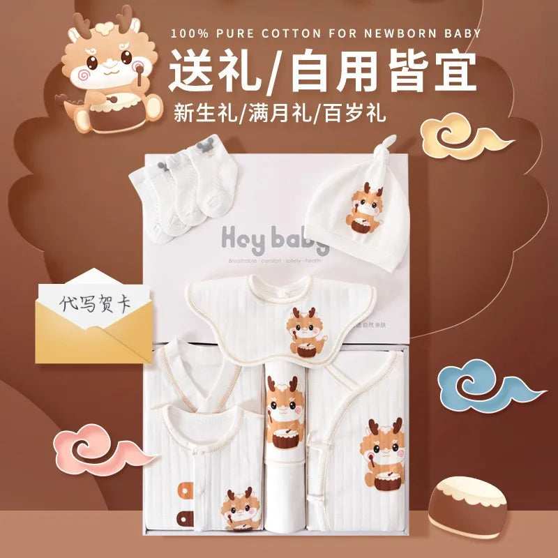 Chinese Dragon Newborn Clothes Set