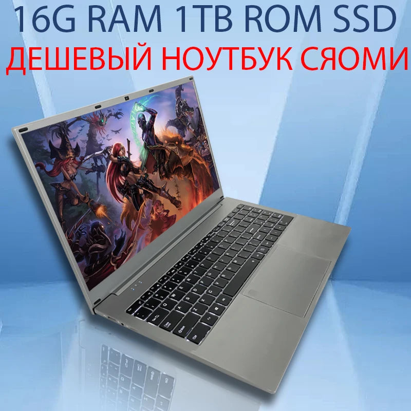 15.6 Inch Gaming Laptop Intel N5095 Notebook