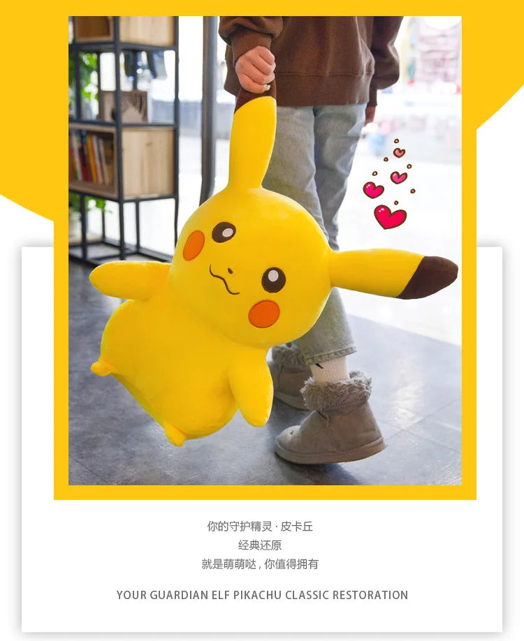 Big Pikachu Plush Toy