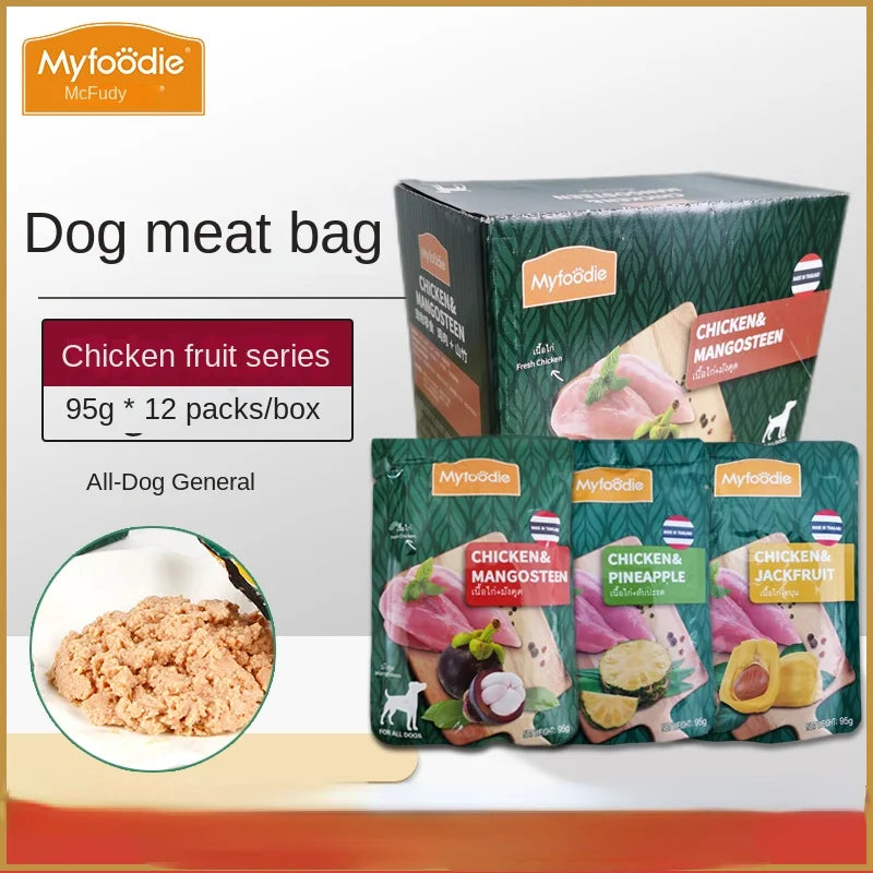 12-Pack Dog Wet Food Variety Pack