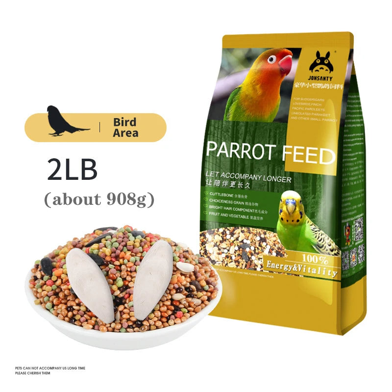 Bulk Bird Food Parrot Feed Mixer