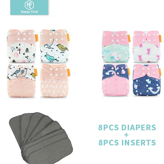 HappyFlute Cloth Nappies Set