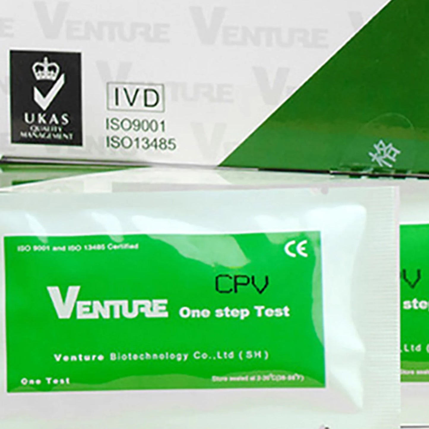 High Accuracy Canine CDV/CPV Test Strips