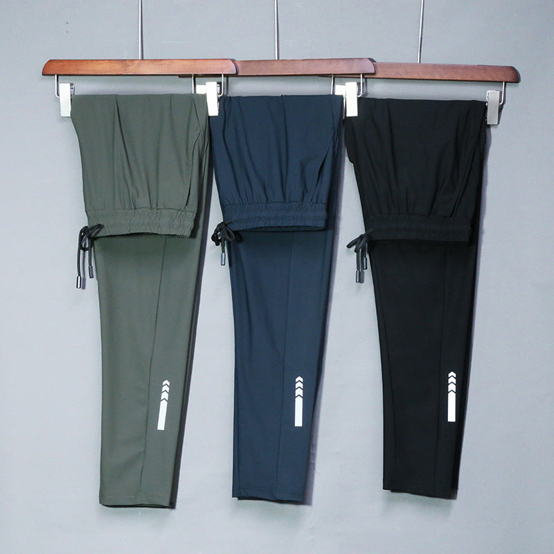 Quick-Dry Men's Outdoor Sports Pants