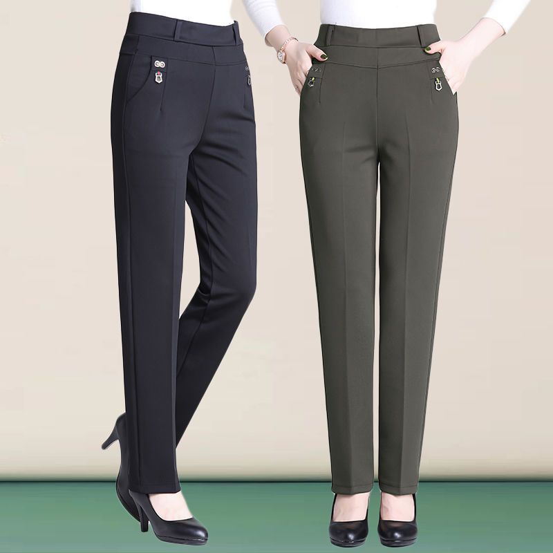 Women's High Waist Stretch Trousers