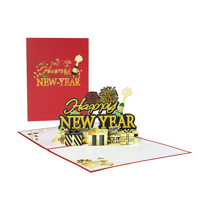 3D Stereoscopic Holiday Greeting Cards