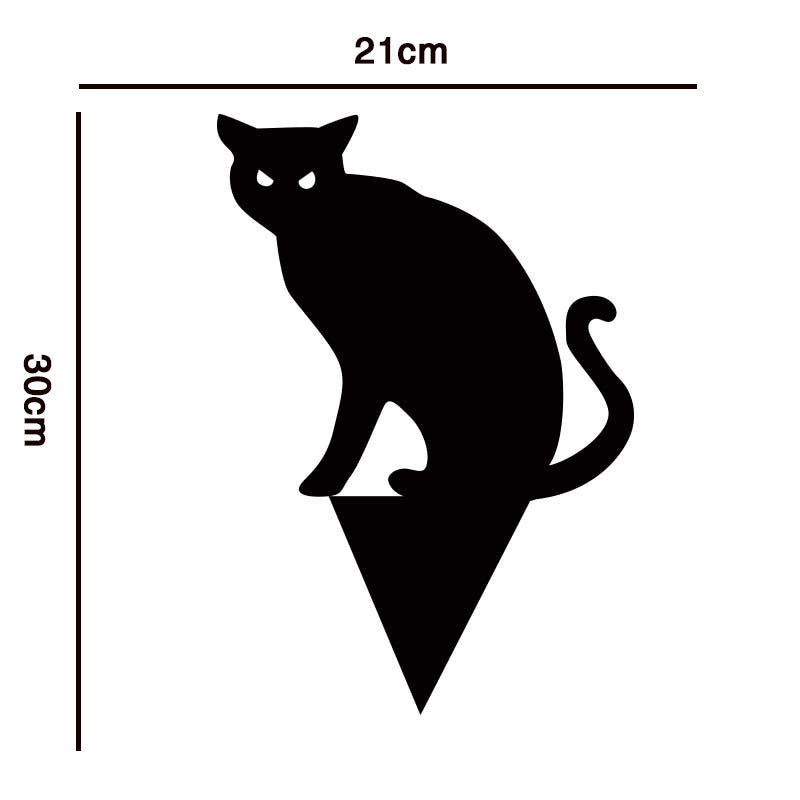 Black Cat Silhouette Halloween Decor